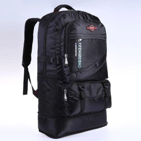 Men's Fashion Simple Outdoor Sports Large-capacity Backpack