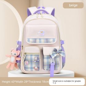 Children's Large Capacity Lightweight Cartoon Cute Backpack (Option: Beige Small)