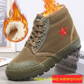 Non-slip Labor Protection Rubber Shoes Fleece-lined (Option: Khaki-39)