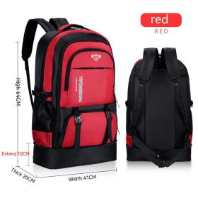 Men's Big Travel Tourist Mountaineering Outdoor Large Capacity Luggage Backpack (Option: Red-65 Liters)